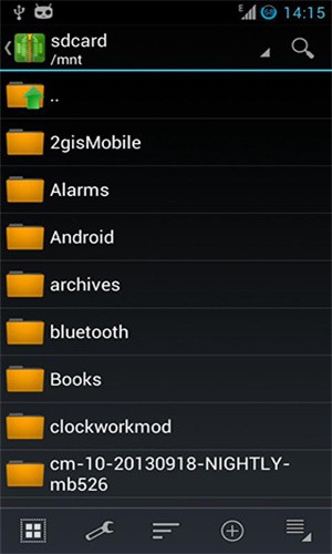 ZArchiver解压缩工具APP1