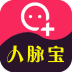 人脉宝app下载_人脉宝v1.37安卓版