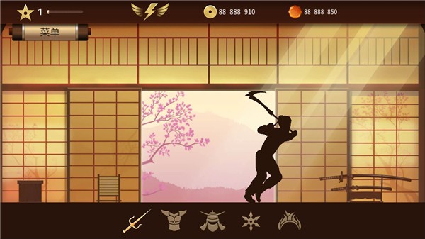 暗影格斗21
