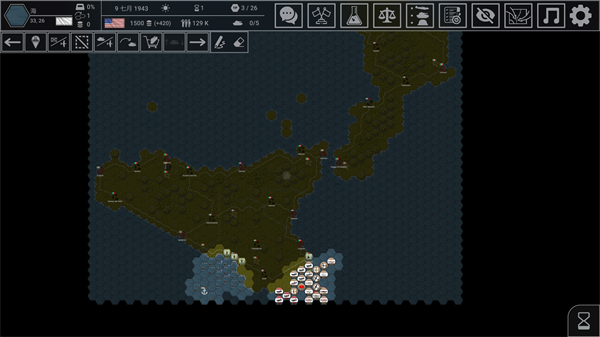 Hex of Steel3