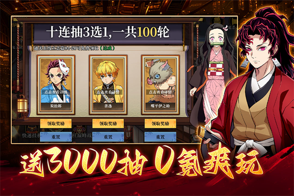 搭救之路2026最新版1