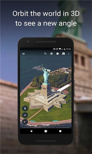 谷歌地球app2
