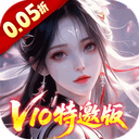 请问你为啥这么厉害下载_请问你为啥这么厉害安卓版