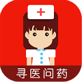 医省时
