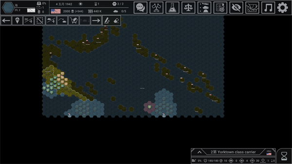 Hex of Steel4