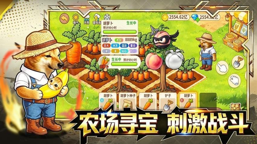 修勾巨人1