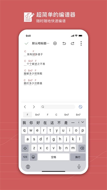 有谱么3