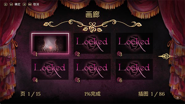 化妆镜黄金之梦2