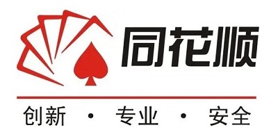 同花顺app