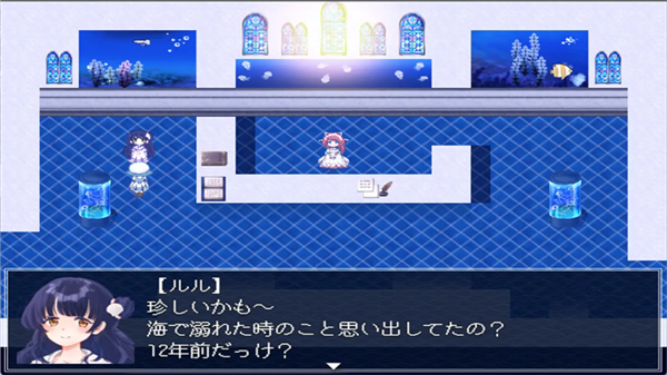 水族馆不会跳舞3