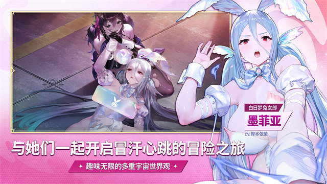 棕色尘埃2wiki版4