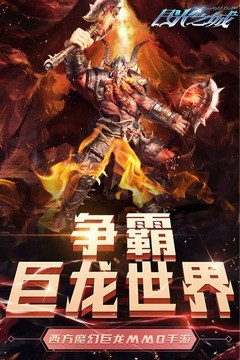 月光之城0.1折版1
