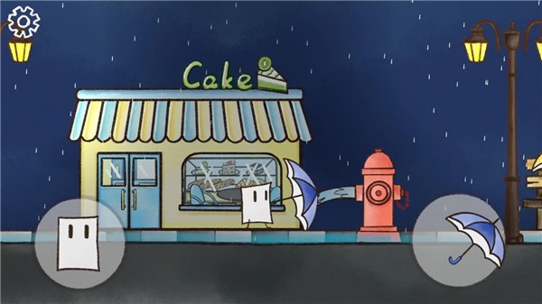雨天手游最新版2