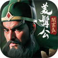 城主天下正版