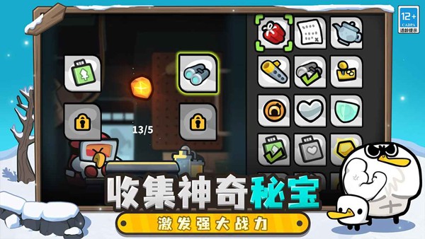 雀仔营地官方最新版1