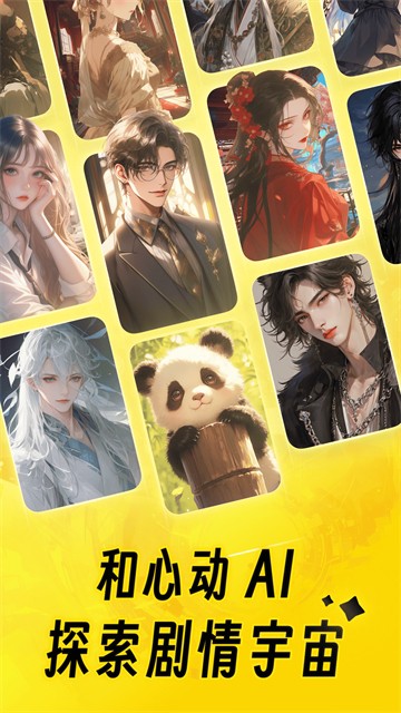 猫箱旧版本2