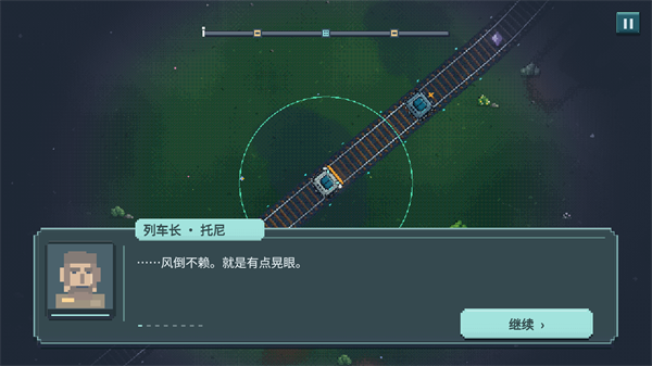 僵尸列车游戏4