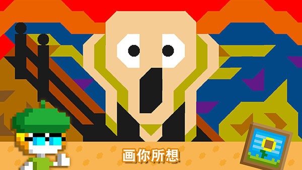 波古波古联机版(无限糖果)4