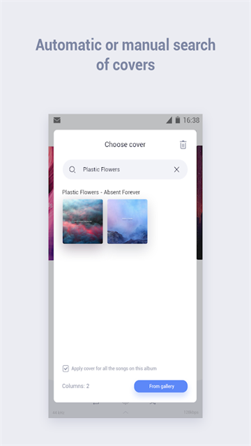 Stellio播放器APP1
