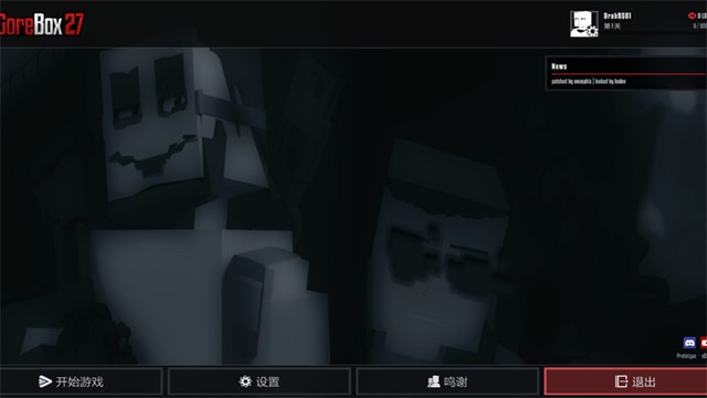 G沙盒20275