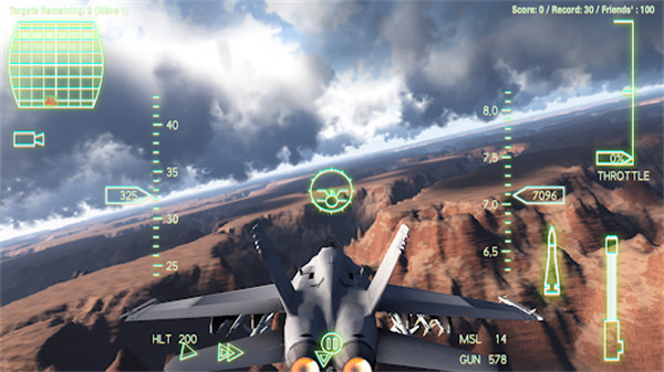 Alliance AirWar2