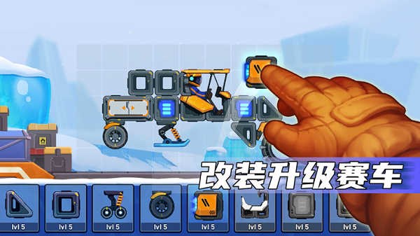 疯狂快车手2老版本1