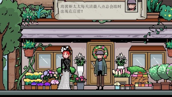 镇惊游戏1