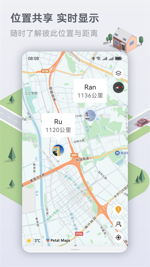 花瓣地图3