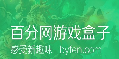百分网