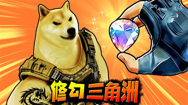 小小侠客模拟器手机版3