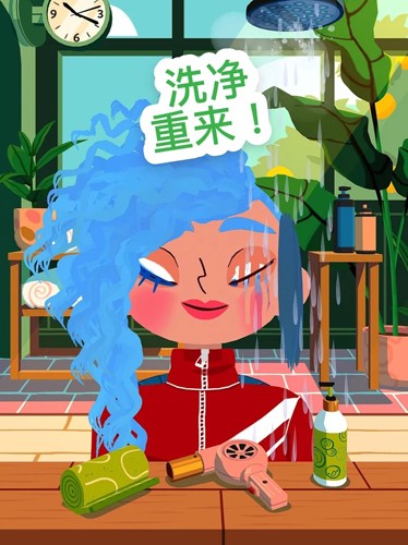 托卡美发沙龙4单机版1