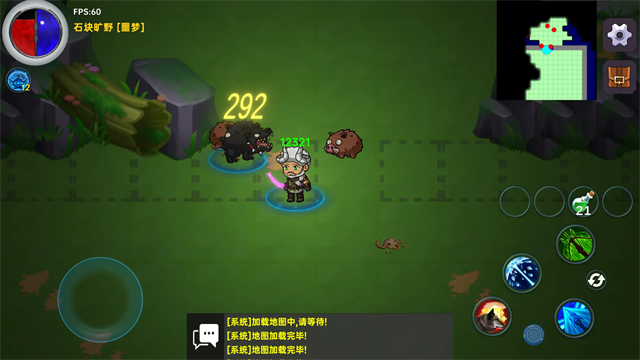 暗黑之地手游2