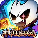 地城狩猎下载_地城狩猎安卓版