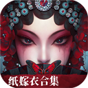无间梦境TapTap版