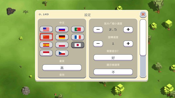 月球沙盒战斗模拟器最新版5