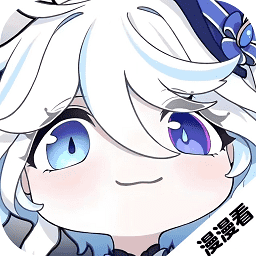 漫漫国会员免登录