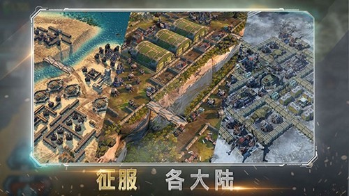 作战指挥官：恶棍突袭官方版2