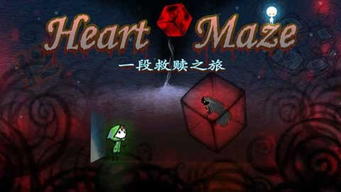 迷失立方4