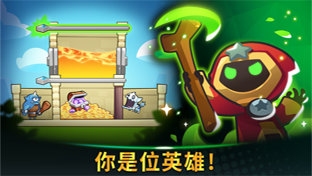 宝箱是我的游戏(Summoners Greed)2