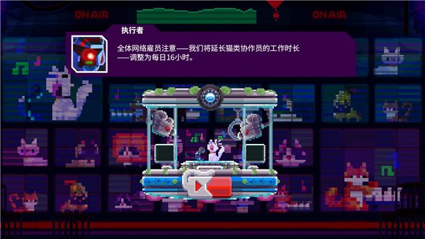 光之战士：改写命运内置菜单版1