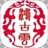 鸿古云app下载_鸿古云v1.8.5.32安卓版