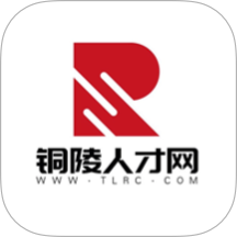 铜陵人才网官方正版