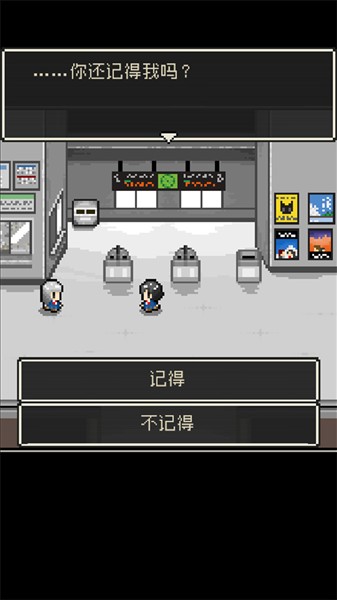 心之里侧3