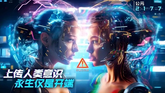 矩阵临界失控边缘3