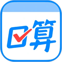 作业帮口算定制版app下载_作业帮口算定制版7.26.10安卓版