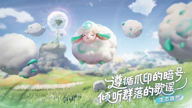 伊莫2