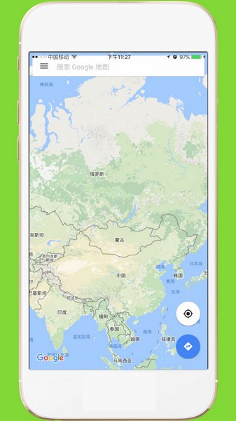 中文世界地图APP1