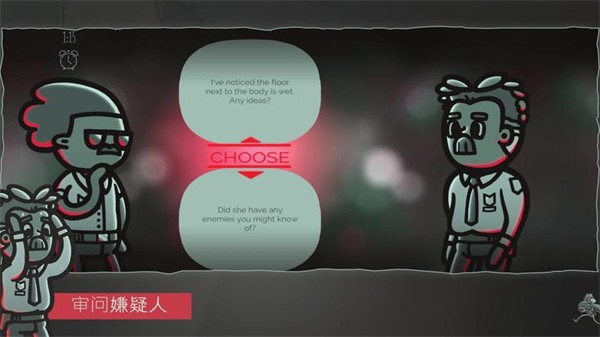 心灵警探Mindcop3