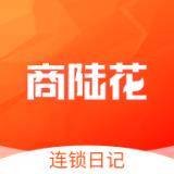 连锁日记app