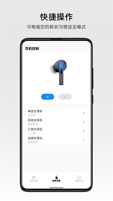 弱水时砂3